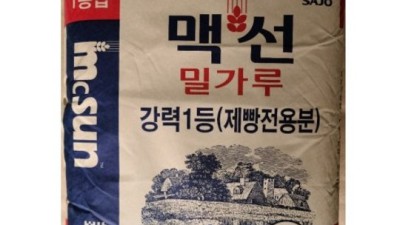 쌀가루강력분 써보니! ✨ 글루텐프리 베이킹 꿀팁 대방출 (솔직후기)